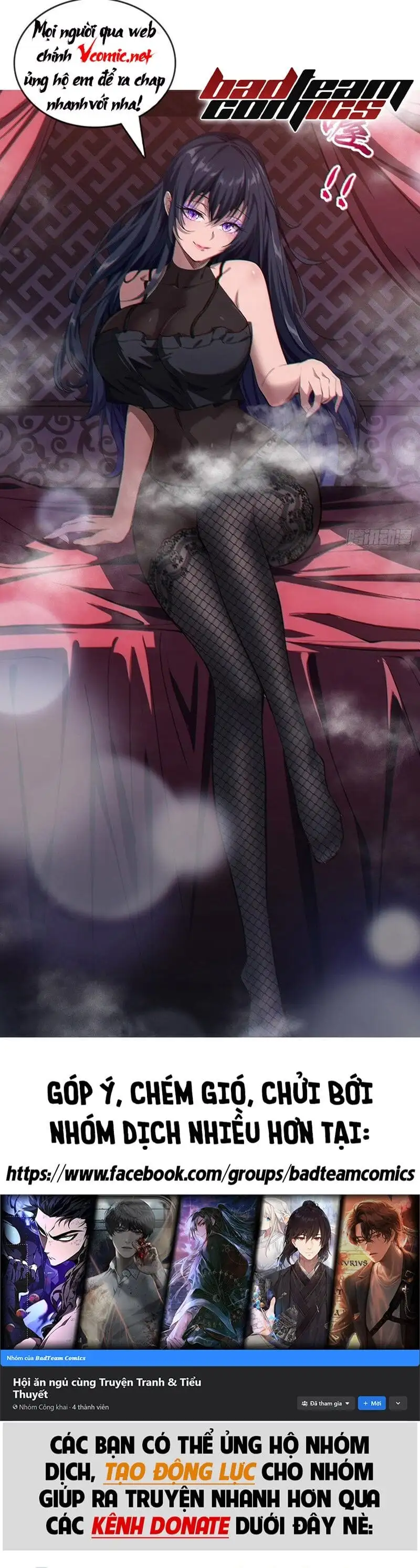 Truyện Tranh Vạn Cổ Chí Tôn trang 5