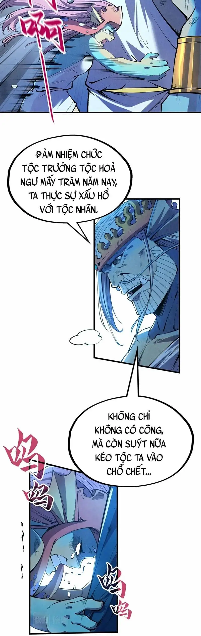 Truyện Tranh Vạn Cổ Chí Tôn trang 5