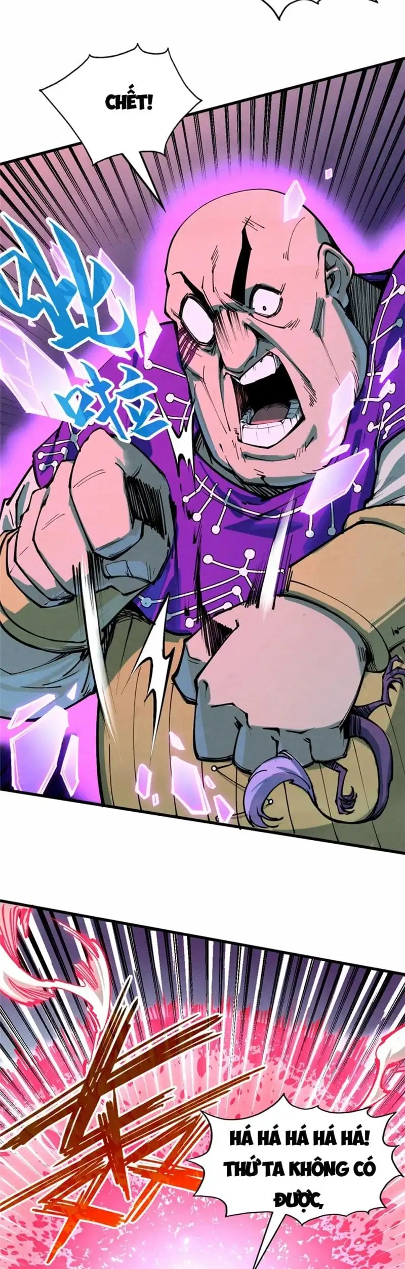 Truyện Tranh Vạn Cổ Chí Tôn trang 5