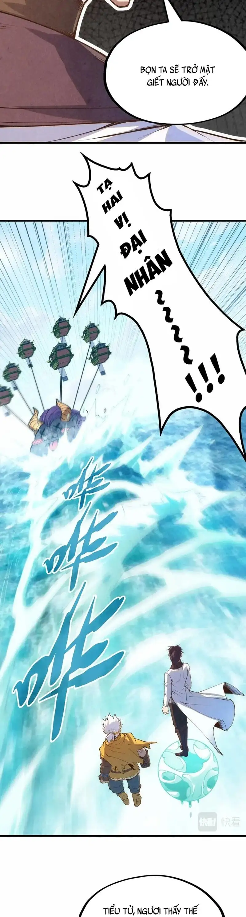 Truyện Tranh Vạn Cổ Chí Tôn trang 5