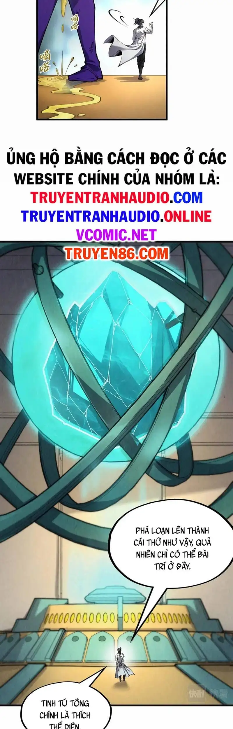 Truyện Tranh Vạn Cổ Chí Tôn trang 5