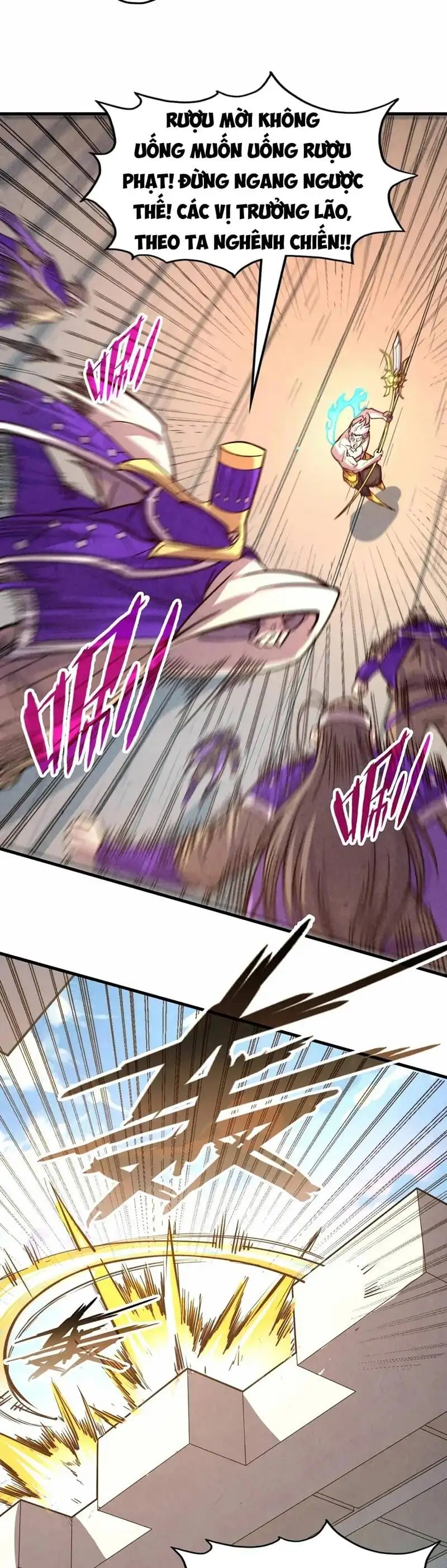 Truyện Tranh Vạn Cổ Chí Tôn trang 5