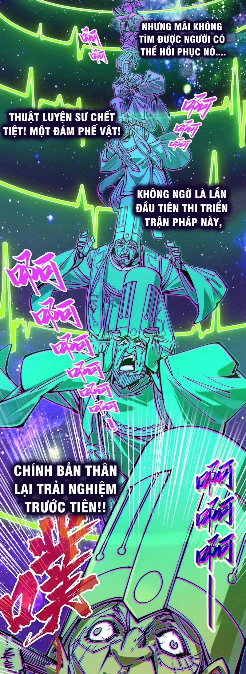 Truyện Tranh Vạn Cổ Chí Tôn trang 5