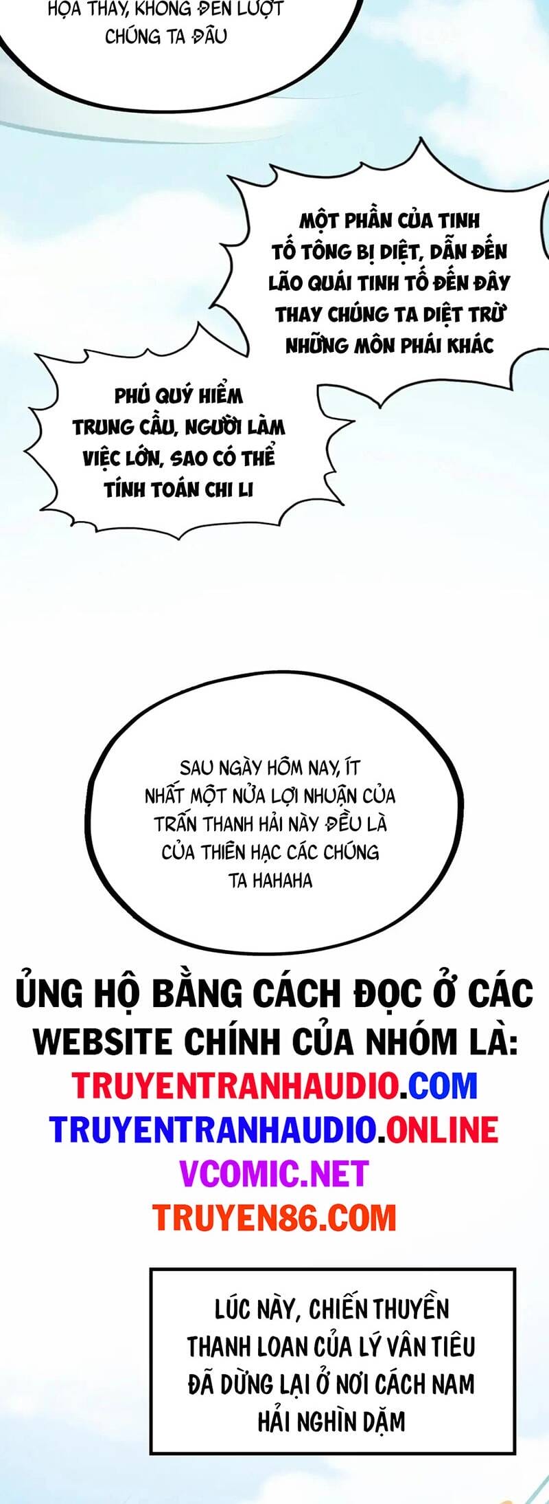 Truyện Tranh Vạn Cổ Chí Tôn trang 5