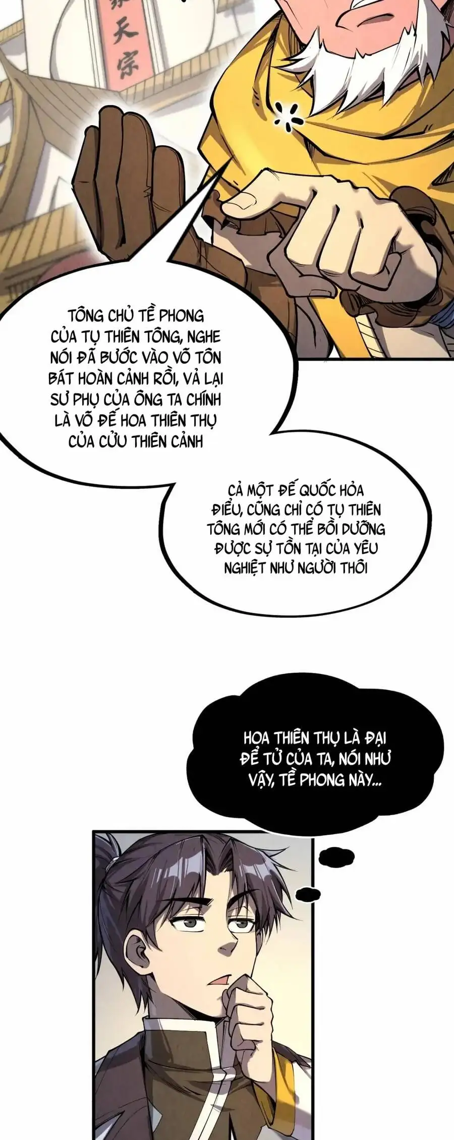 Truyện Tranh Vạn Cổ Chí Tôn trang 5