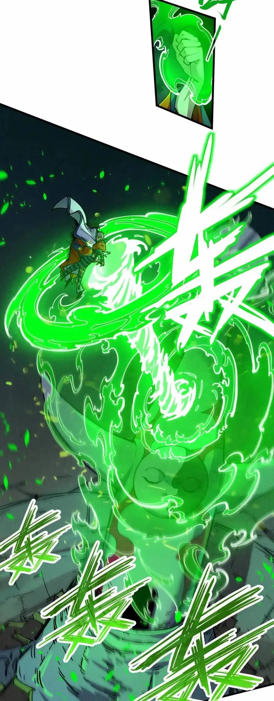 Truyện Tranh Vạn Cổ Chí Tôn trang 5