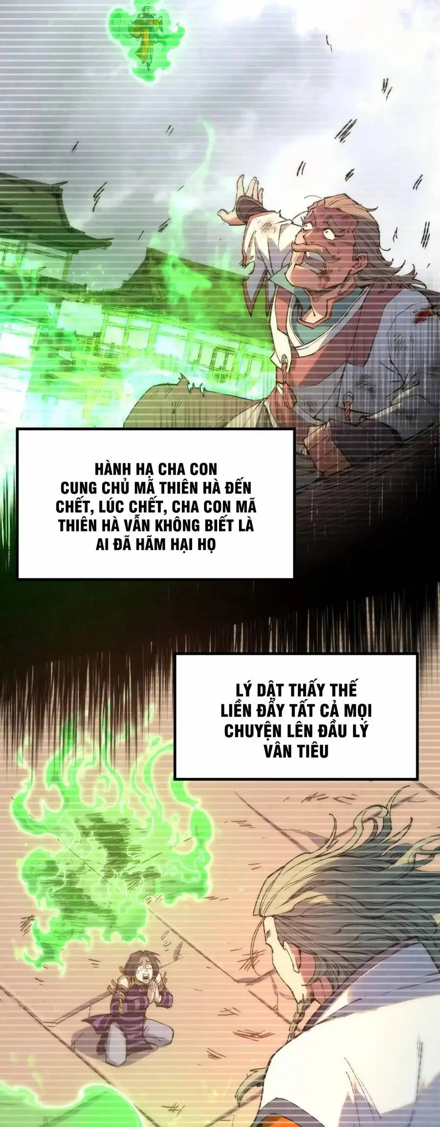 Truyện Tranh Vạn Cổ Chí Tôn trang 5