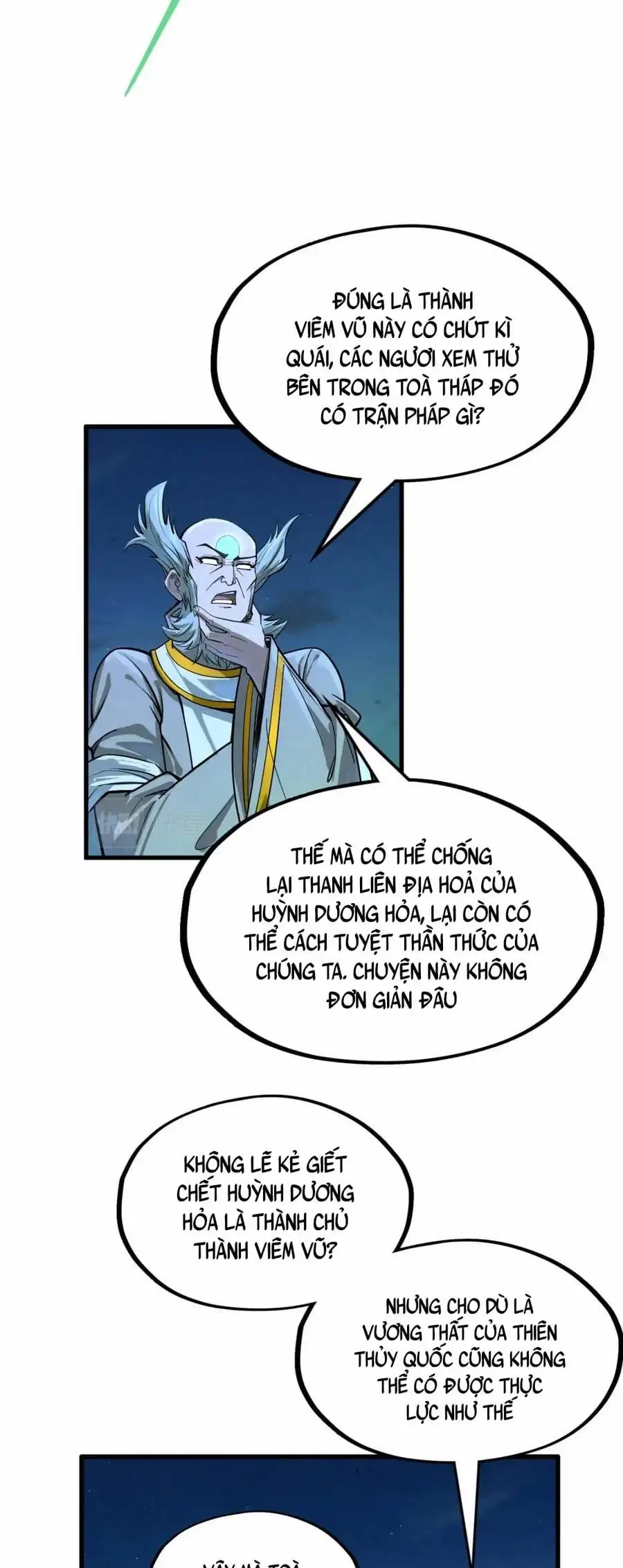 Truyện Tranh Vạn Cổ Chí Tôn trang 5