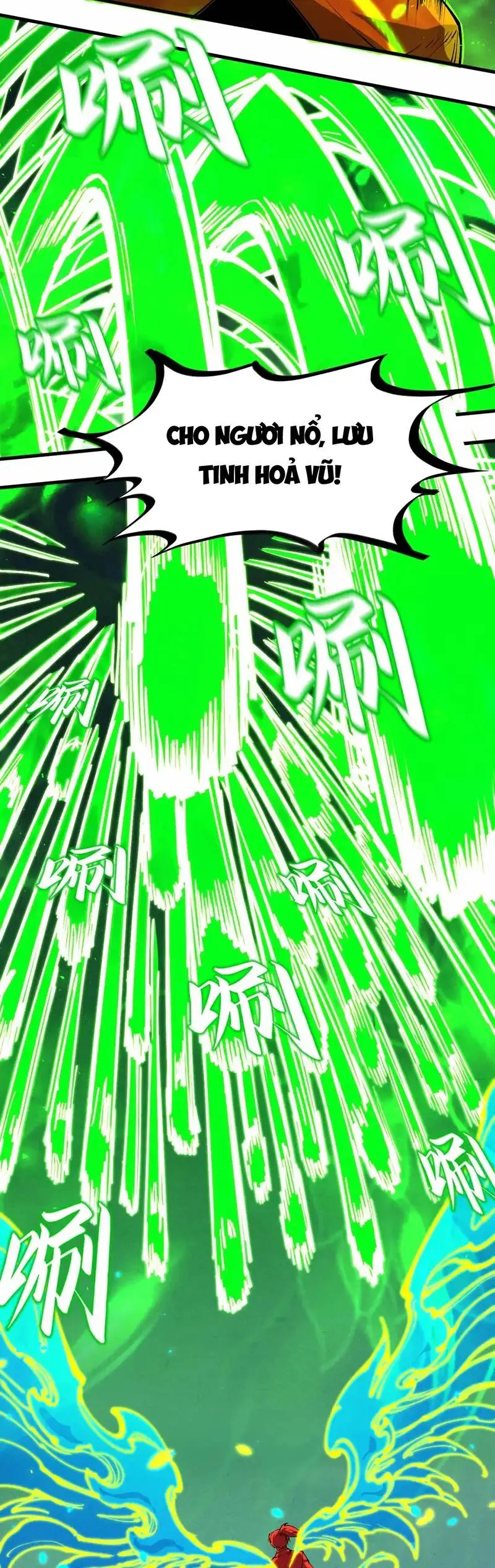 Truyện Tranh Vạn Cổ Chí Tôn trang 5