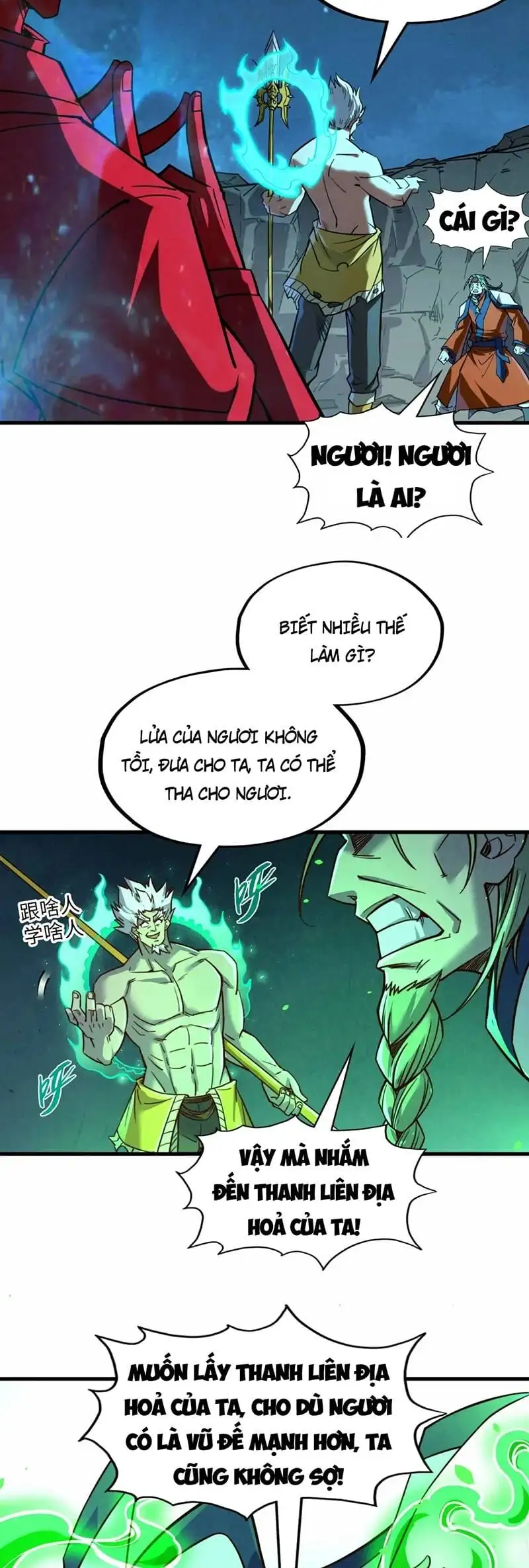 Truyện Tranh Vạn Cổ Chí Tôn trang 5