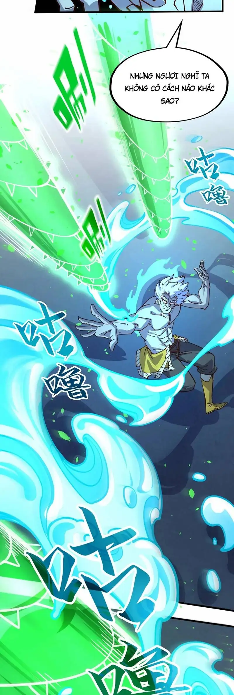 Truyện Tranh Vạn Cổ Chí Tôn trang 5