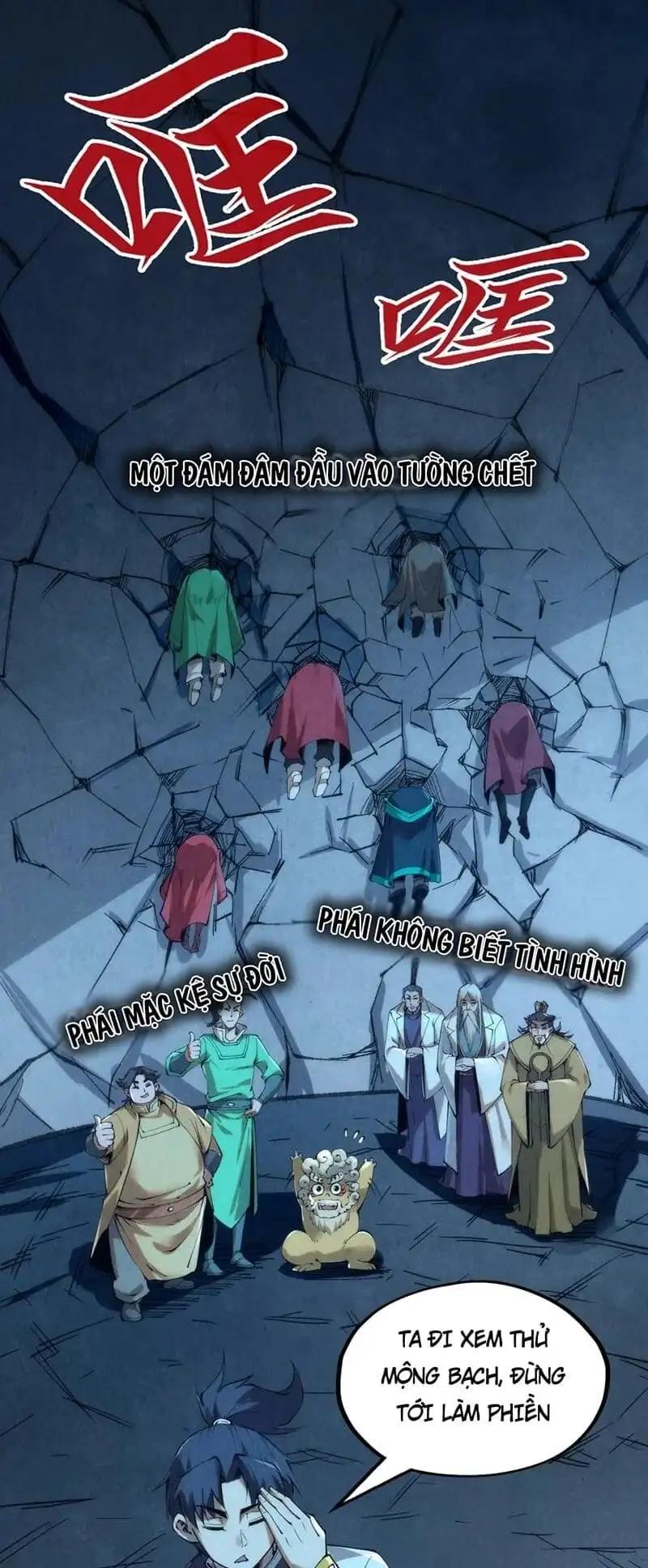 Truyện Tranh Vạn Cổ Chí Tôn trang 5