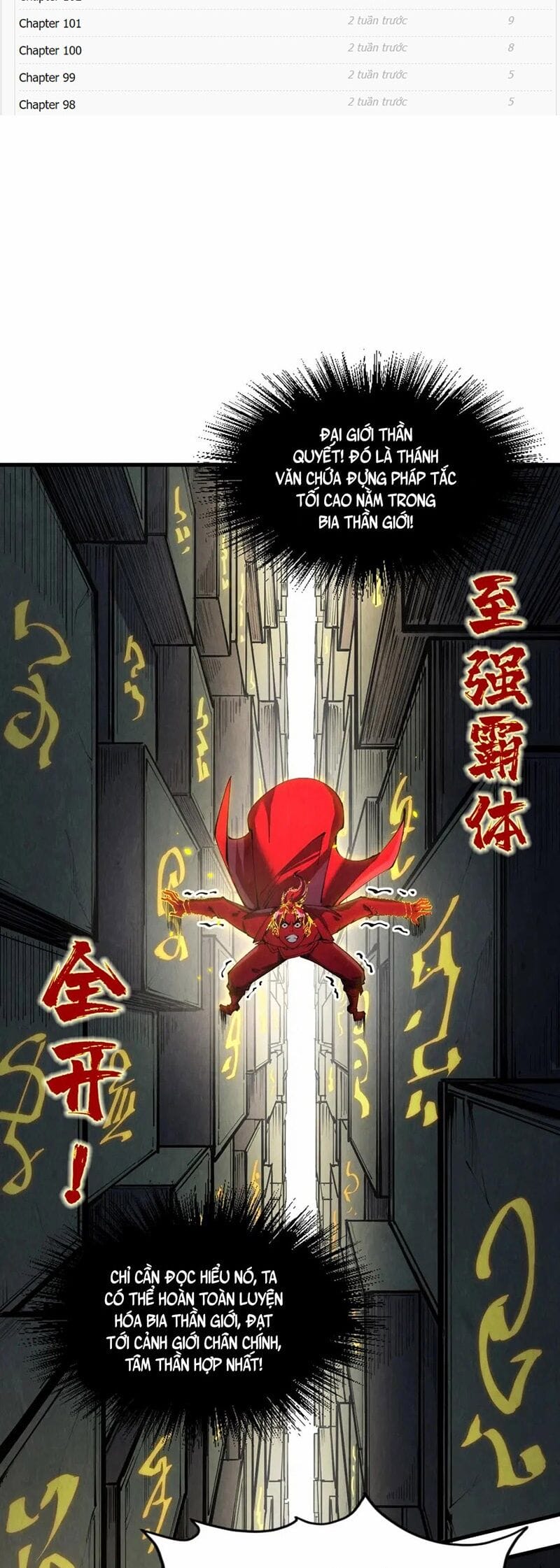 Truyện Tranh Vạn Cổ Chí Tôn trang 5