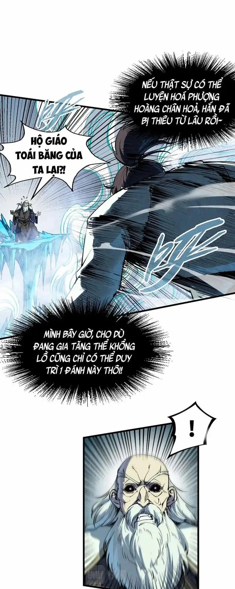 Truyện Tranh Vạn Cổ Chí Tôn trang 5