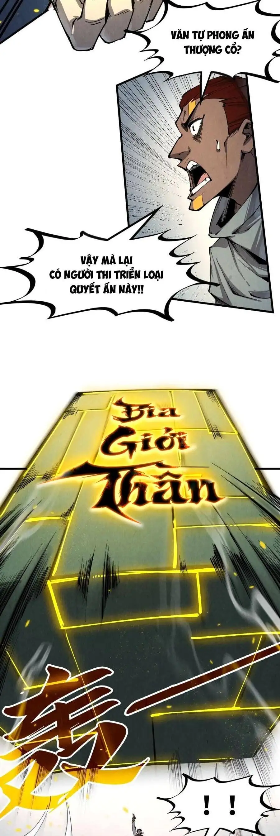 Truyện Tranh Vạn Cổ Chí Tôn trang 5