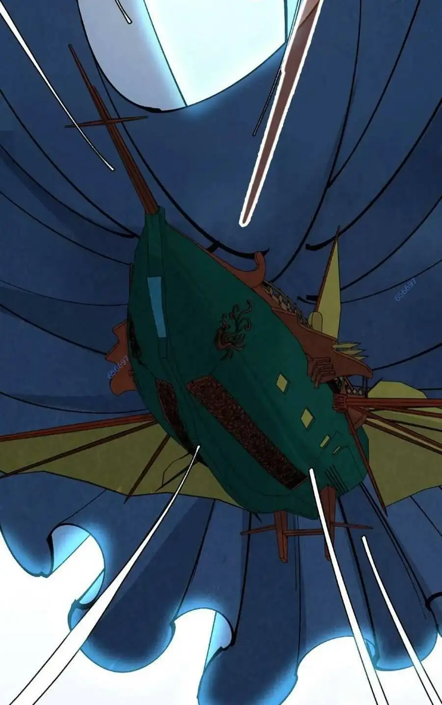 Truyện Tranh Vạn Cổ Chí Tôn trang 5