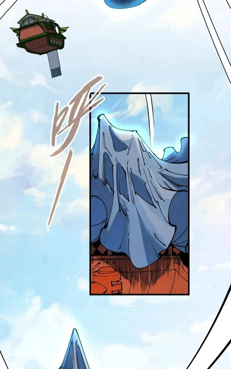 Truyện Tranh Vạn Cổ Chí Tôn trang 5