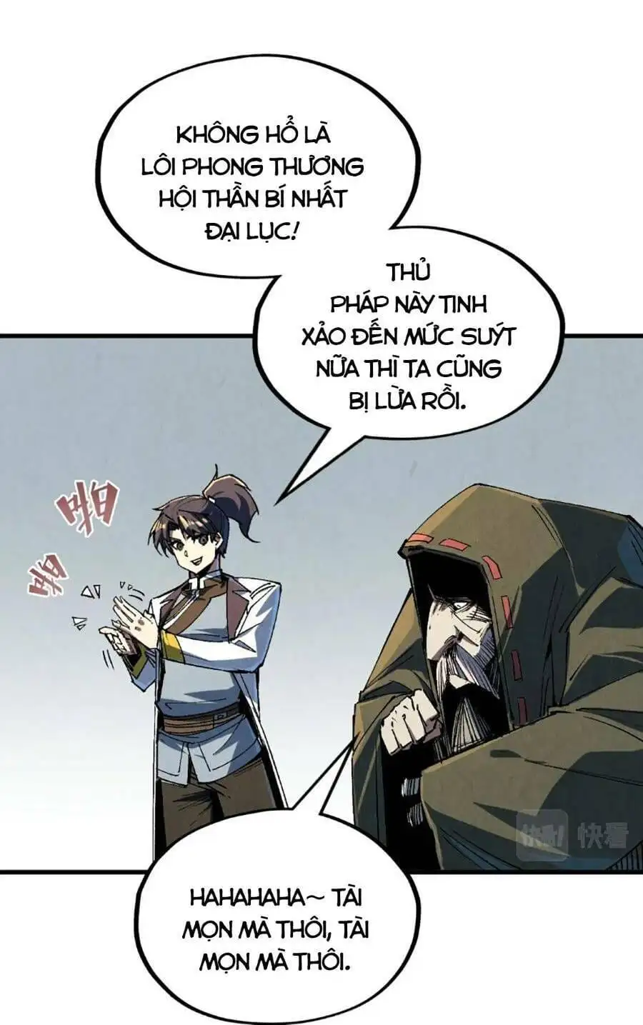 Truyện Tranh Vạn Cổ Chí Tôn trang 5