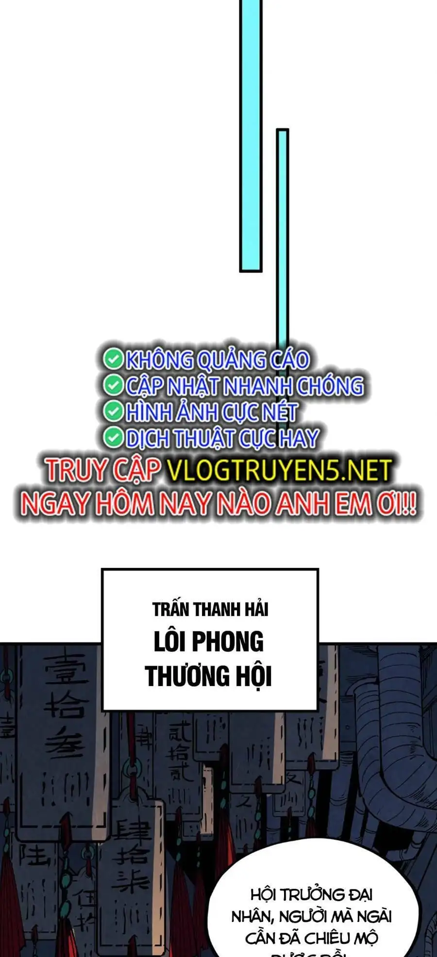 Truyện Tranh Vạn Cổ Chí Tôn trang 5