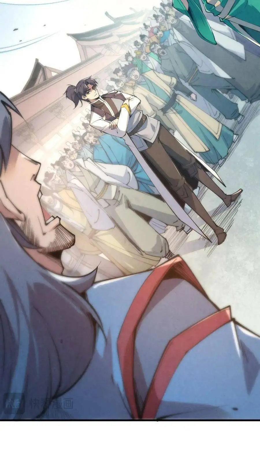 Truyện Tranh Vạn Cổ Chí Tôn trang 5