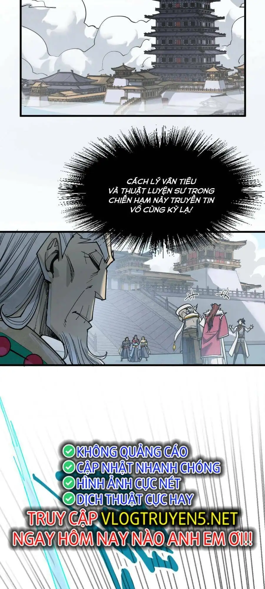 Truyện Tranh Vạn Cổ Chí Tôn trang 5