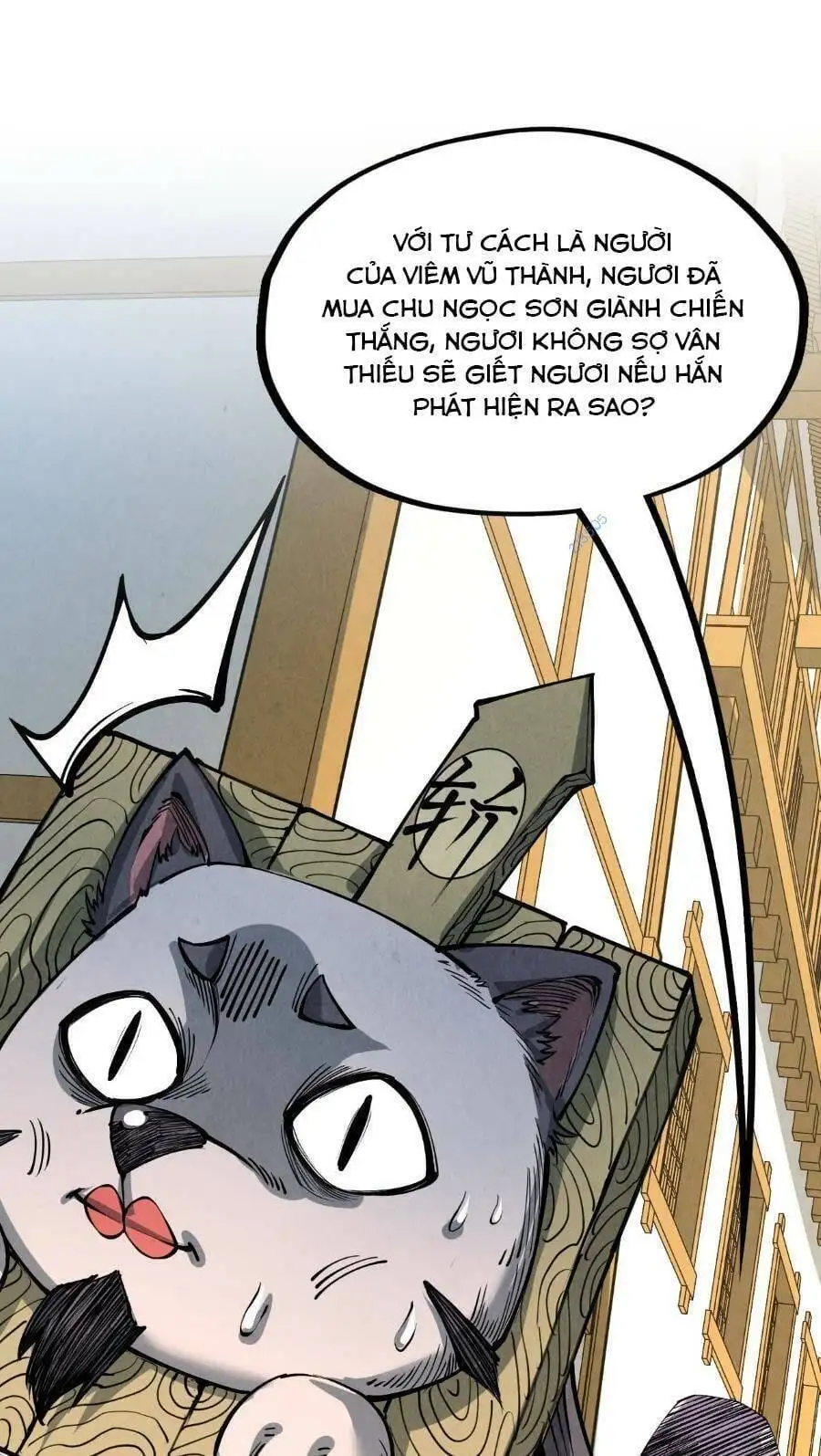 Truyện Tranh Vạn Cổ Chí Tôn trang 5