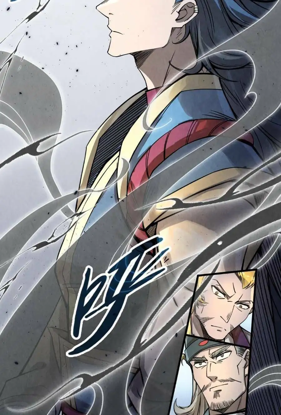 Truyện Tranh Vạn Cổ Chí Tôn trang 5