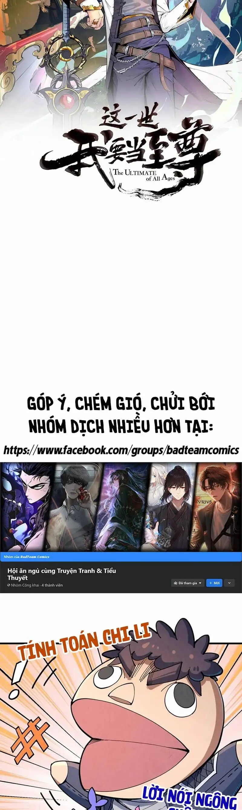 Truyện Tranh Vạn Cổ Chí Tôn trang 5