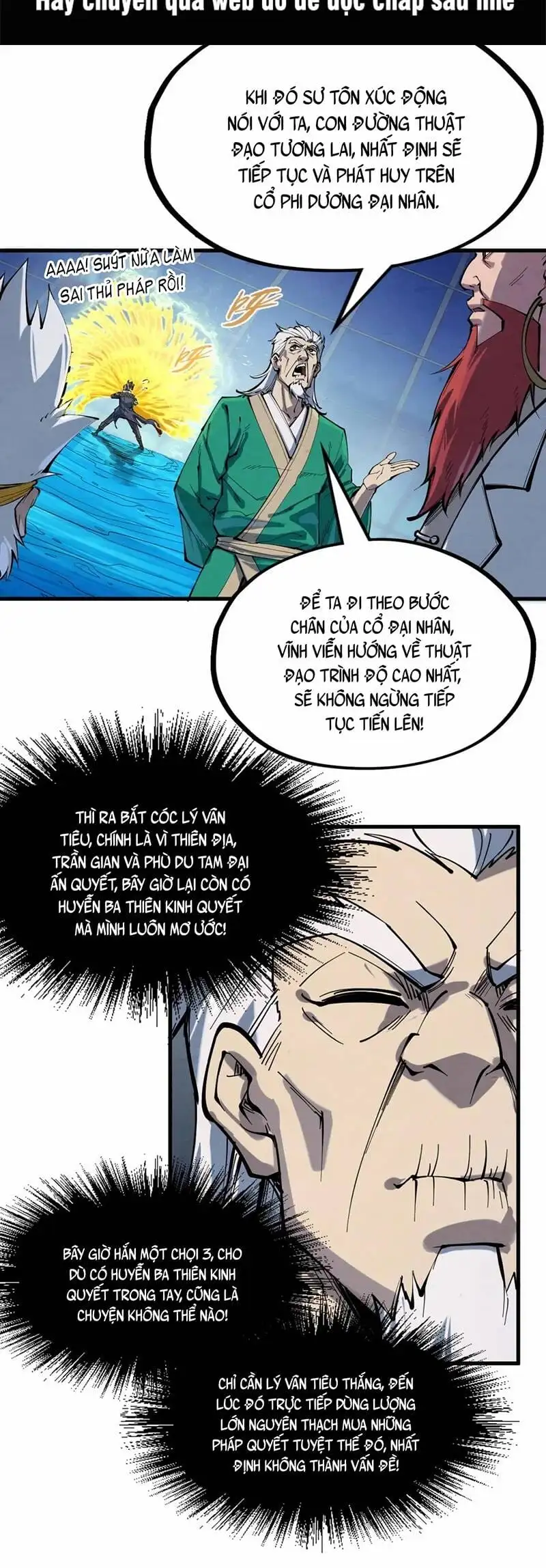 Truyện Tranh Vạn Cổ Chí Tôn trang 5