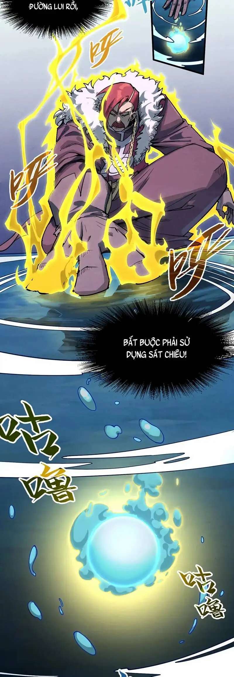 Truyện Tranh Vạn Cổ Chí Tôn trang 5