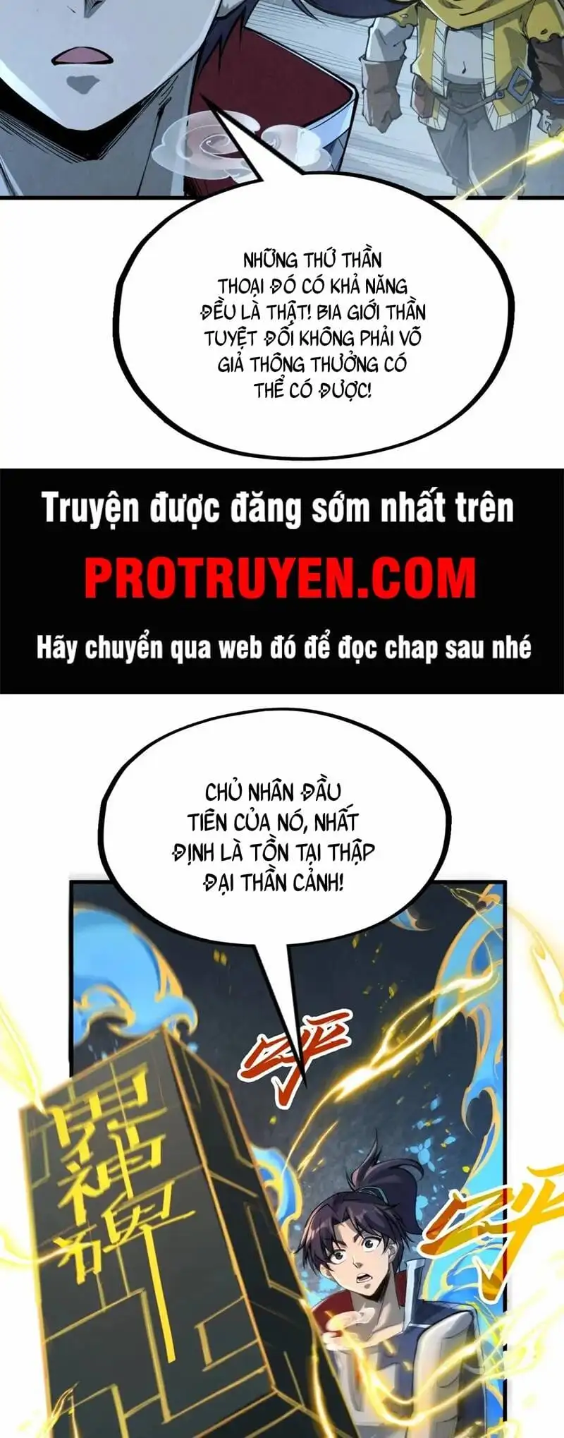 Truyện Tranh Vạn Cổ Chí Tôn trang 5