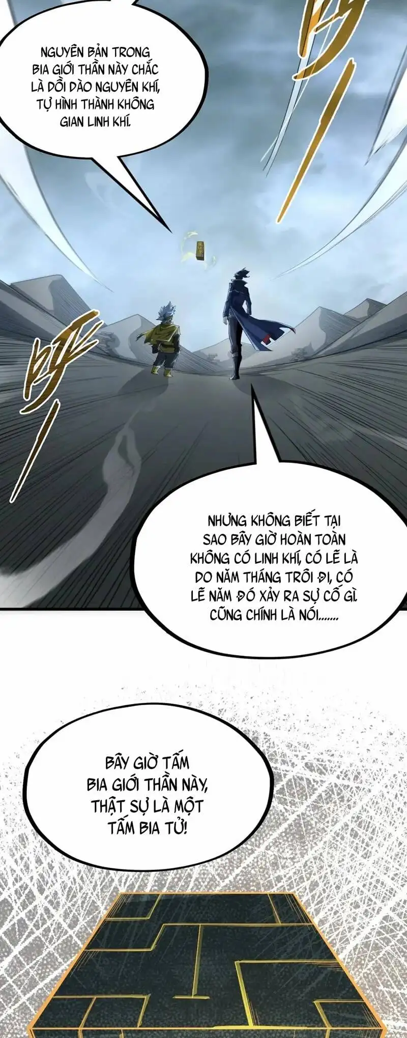 Truyện Tranh Vạn Cổ Chí Tôn trang 5