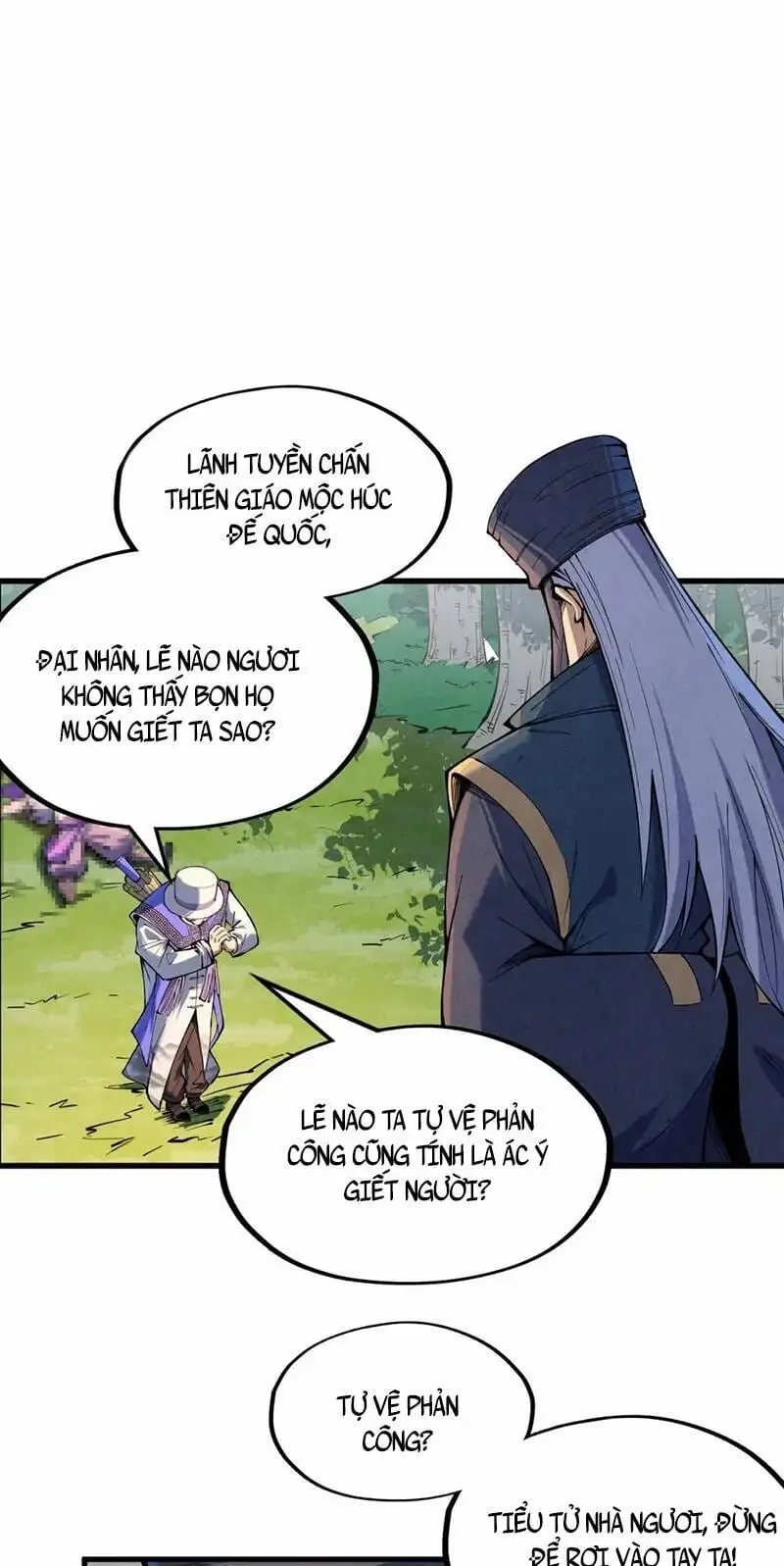 Truyện Tranh Vạn Cổ Chí Tôn trang 5