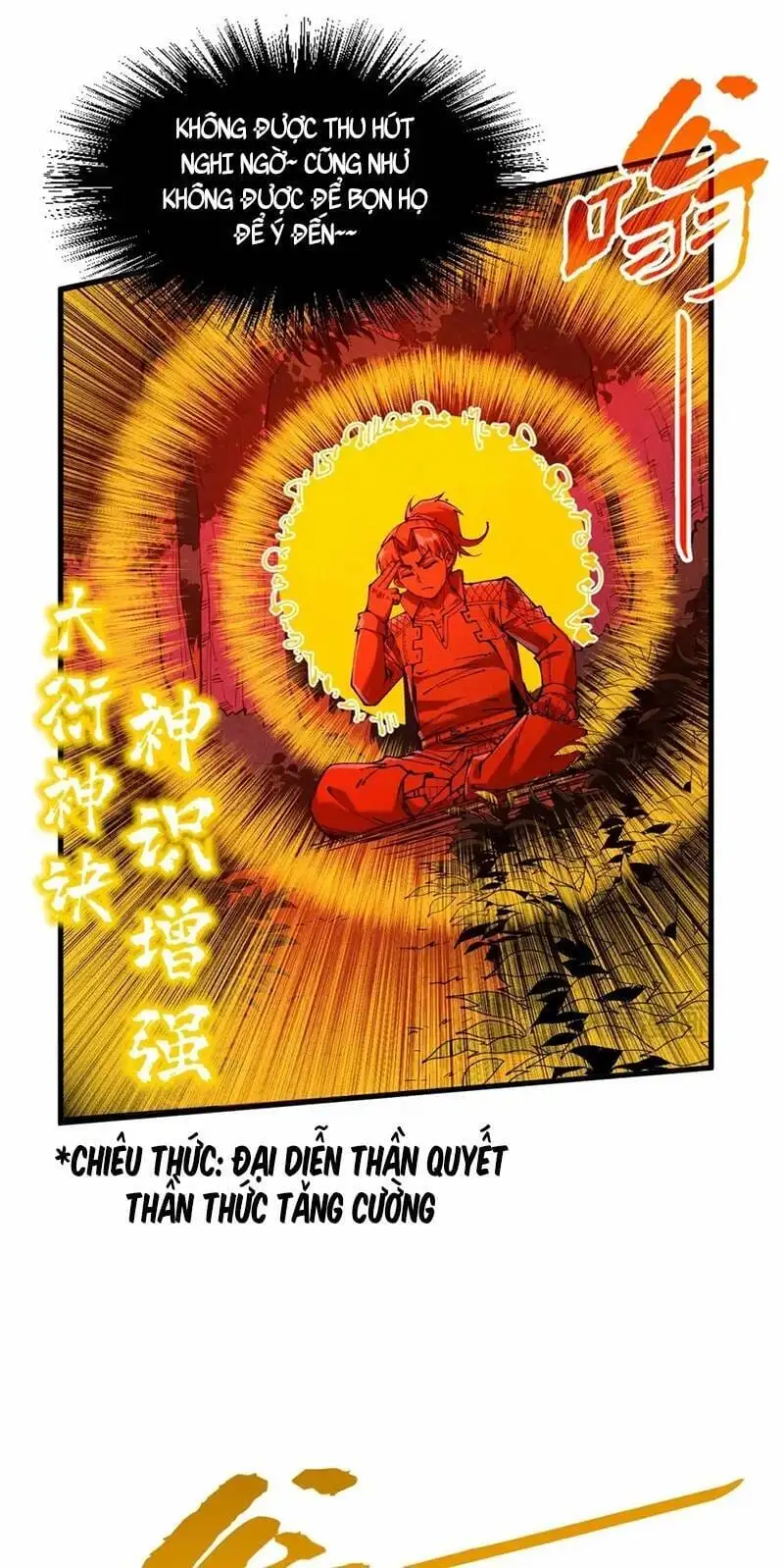 Truyện Tranh Vạn Cổ Chí Tôn trang 5