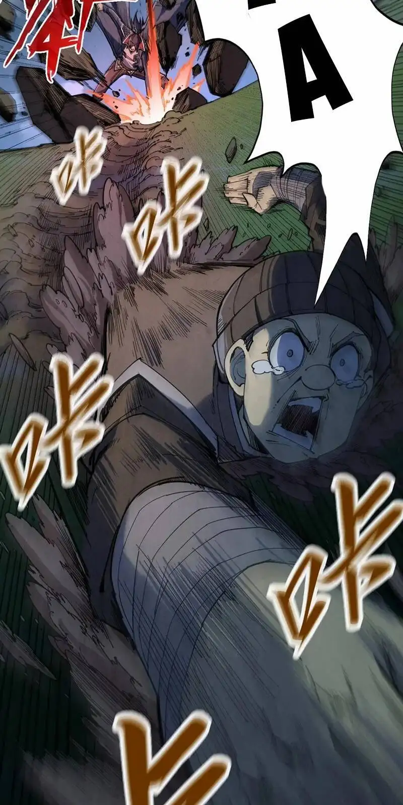 Truyện Tranh Vạn Cổ Chí Tôn trang 5