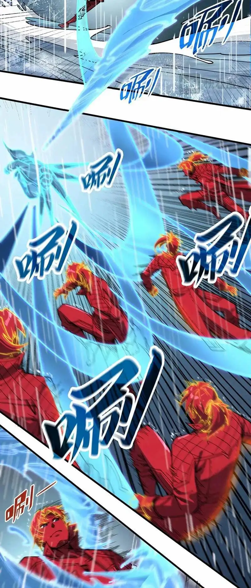 Truyện Tranh Vạn Cổ Chí Tôn trang 5