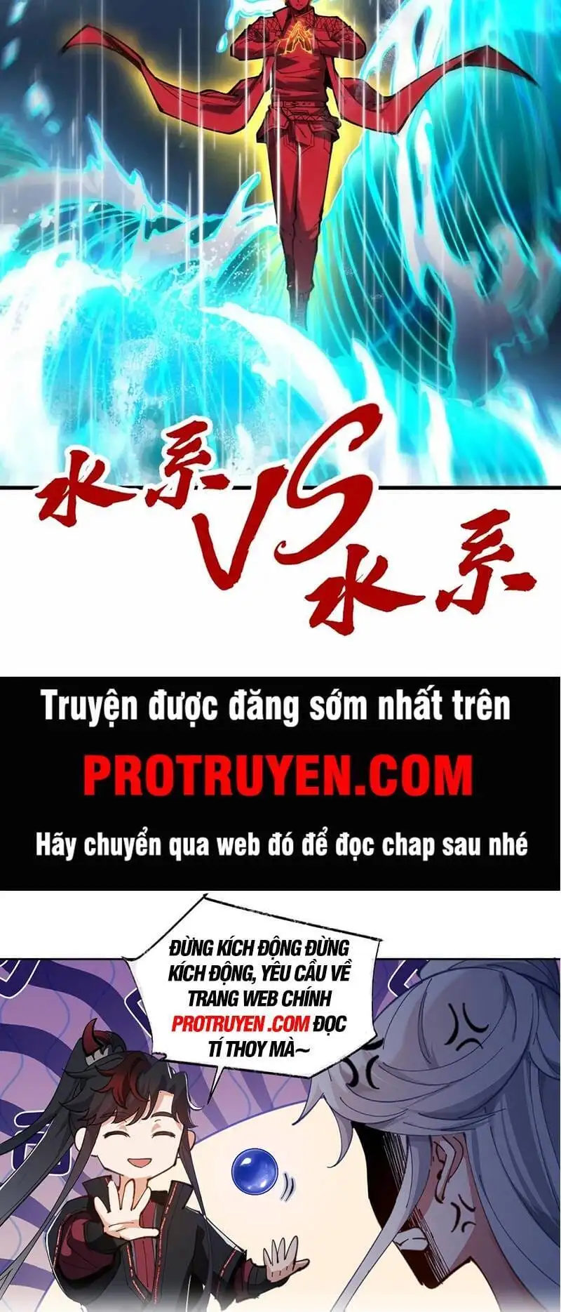 Truyện Tranh Vạn Cổ Chí Tôn trang 5