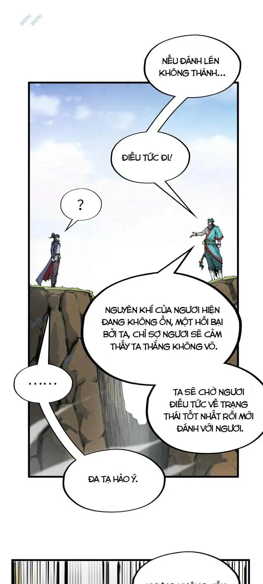 Truyện Tranh Vạn Cổ Chí Tôn trang 5