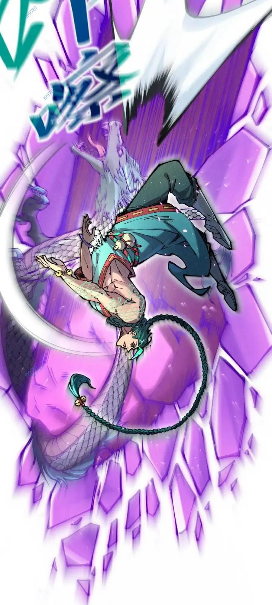 Truyện Tranh Vạn Cổ Chí Tôn trang 5