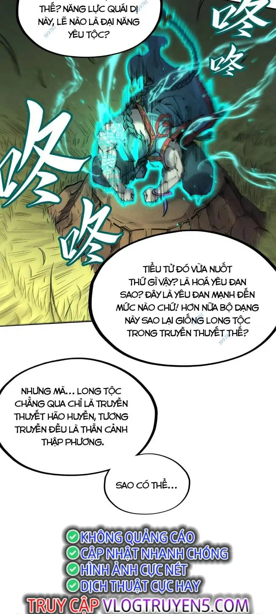 Truyện Tranh Vạn Cổ Chí Tôn trang 5