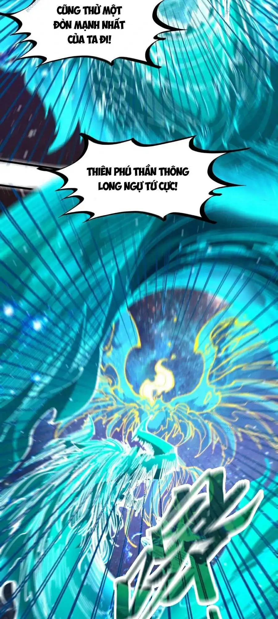 Truyện Tranh Vạn Cổ Chí Tôn trang 5