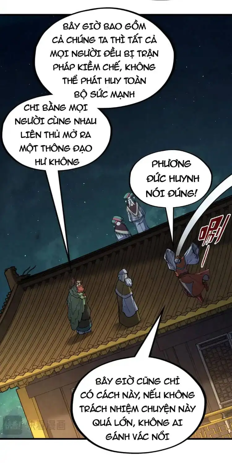 Truyện Tranh Vạn Cổ Chí Tôn trang 5