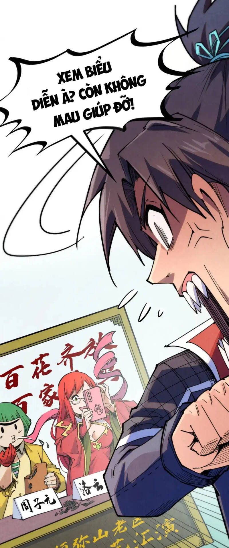 Truyện Tranh Vạn Cổ Chí Tôn trang 5