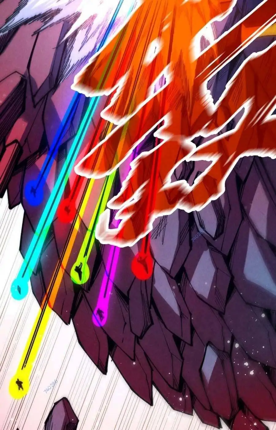 Truyện Tranh Vạn Cổ Chí Tôn trang 5