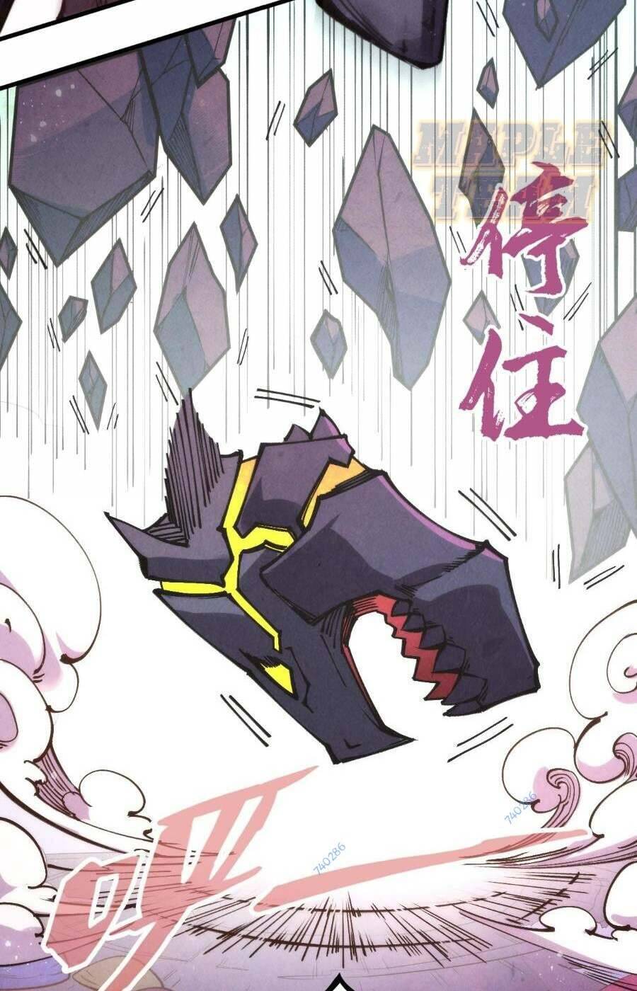 Truyện Tranh Vạn Cổ Chí Tôn trang 5