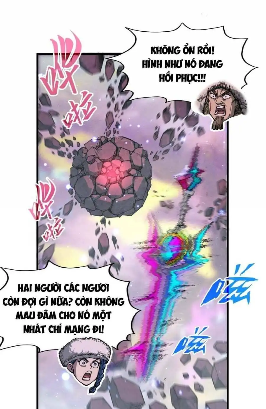 Truyện Tranh Vạn Cổ Chí Tôn trang 5