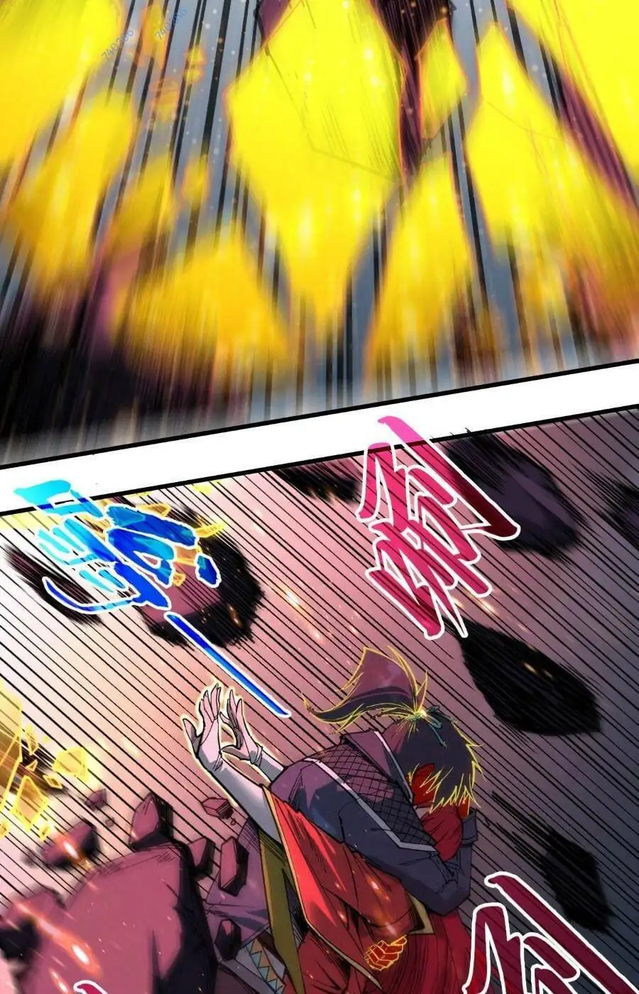 Truyện Tranh Vạn Cổ Chí Tôn trang 5