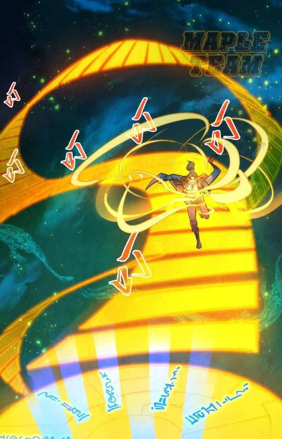 Truyện Tranh Vạn Cổ Chí Tôn trang 5