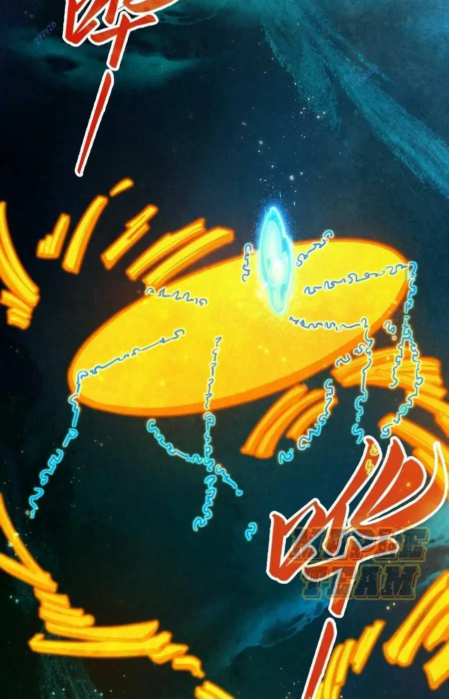 Truyện Tranh Vạn Cổ Chí Tôn trang 5