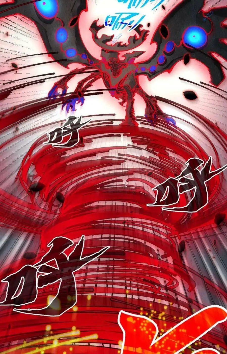 Truyện Tranh Vạn Cổ Chí Tôn trang 5